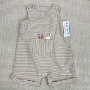 Carters Just One You Striped Bunny‎ Carrot Pocket Romper - 12 Months